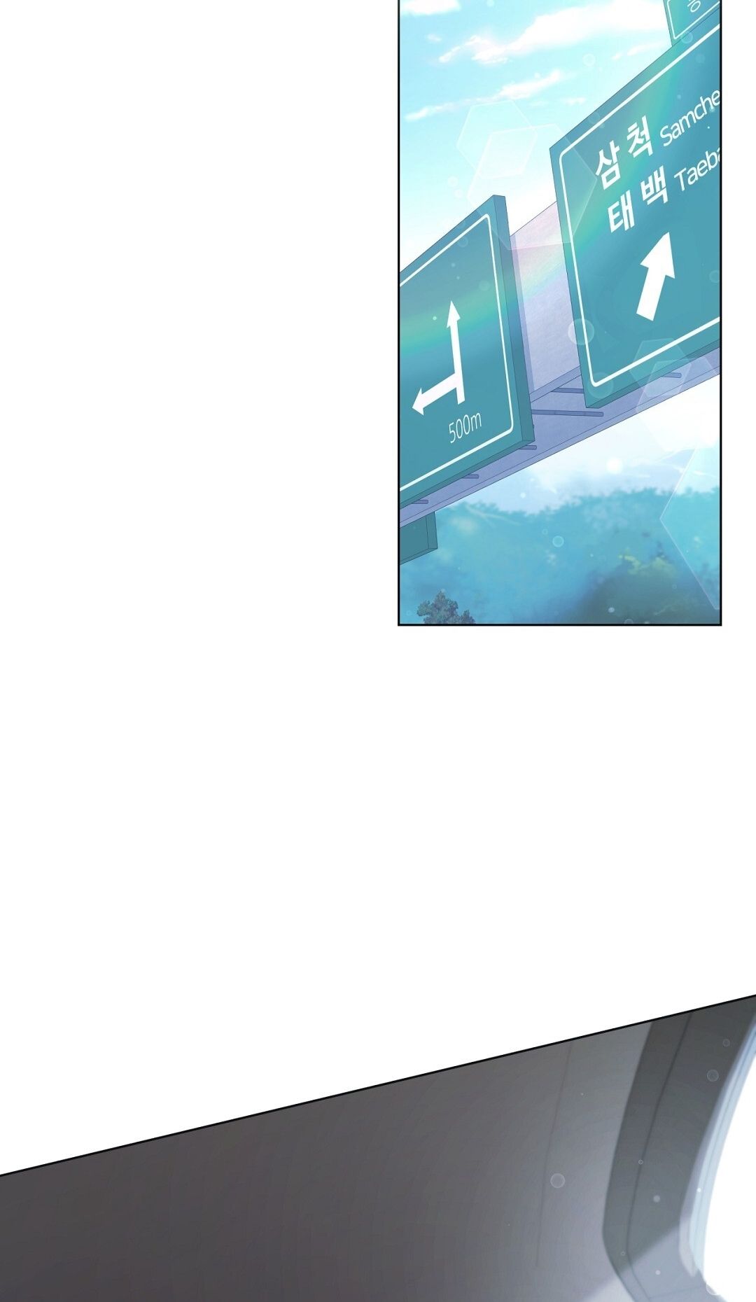 Nhất Túy Kinh Niên Chapter 2.1 - 12