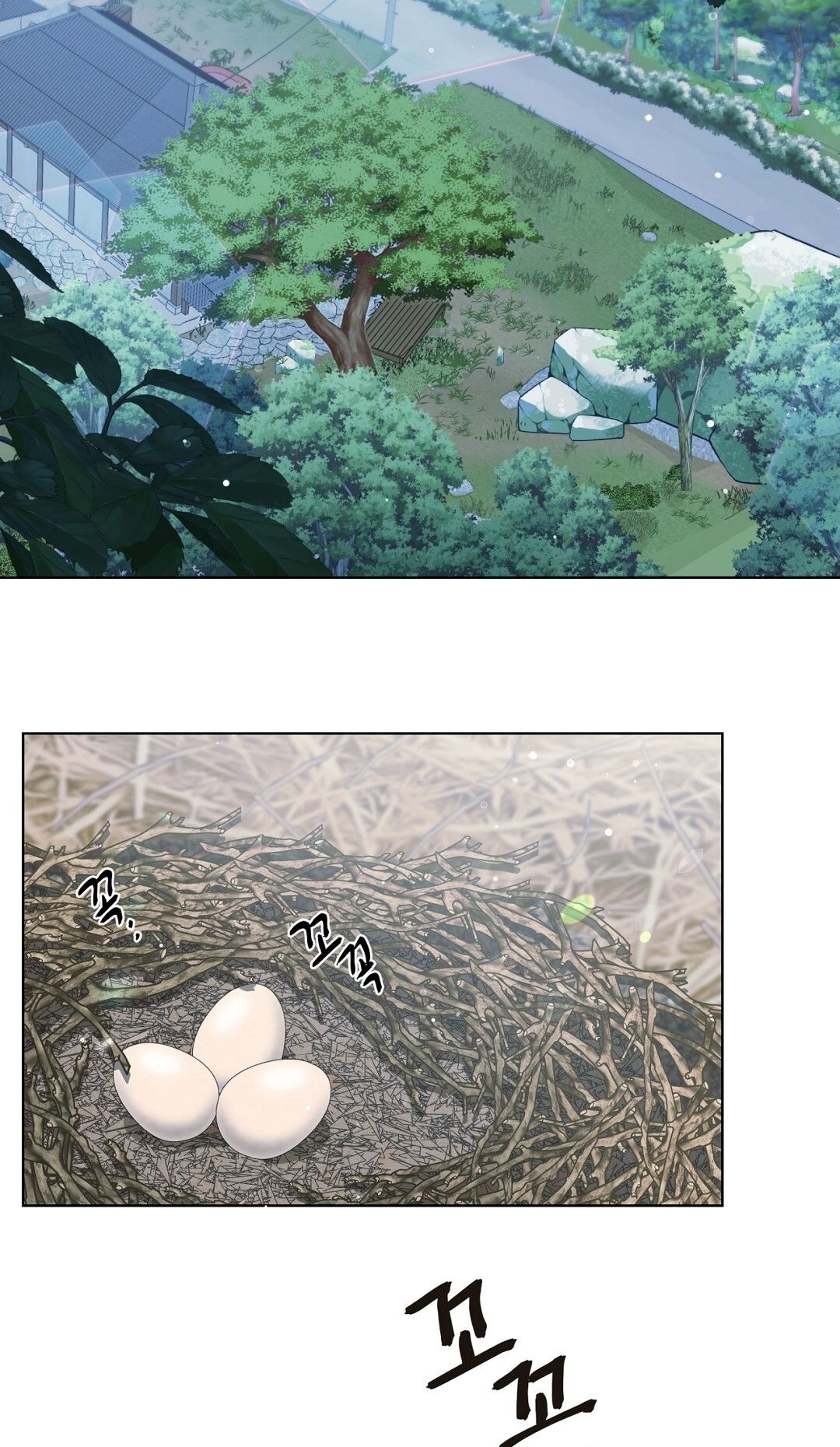 Nhất Túy Kinh Niên Chapter 2.1 - 21