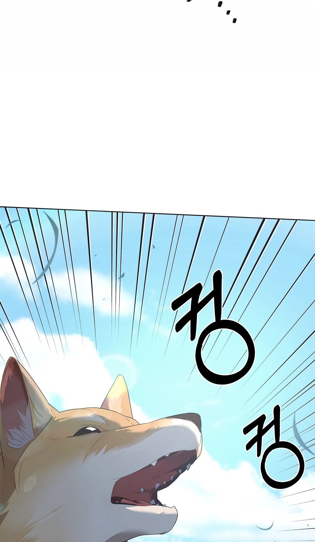 Nhất Túy Kinh Niên Chapter 2.1 - 22