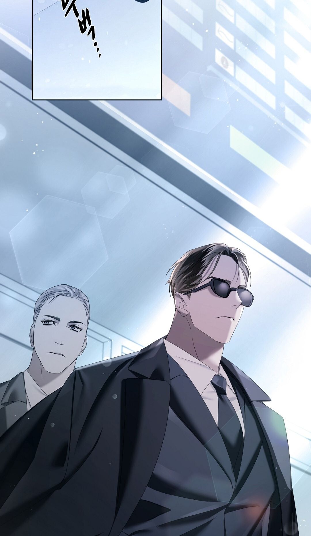 Nhất Túy Kinh Niên Chapter 2.1 - 9