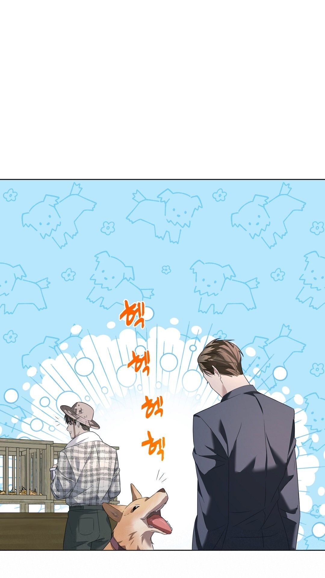 Nhất Túy Kinh Niên Chapter 2.2 - 13