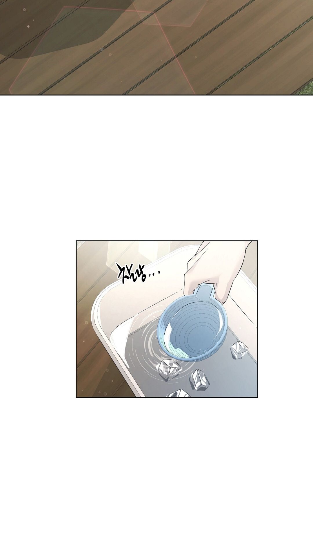 Nhất Túy Kinh Niên Chapter 2.2 - 20