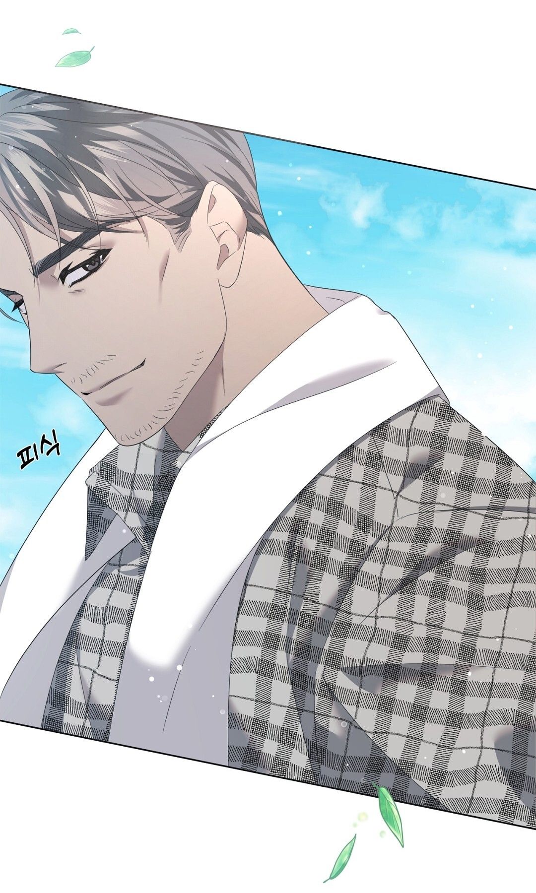 Nhất Túy Kinh Niên Chapter 2.2 - 32