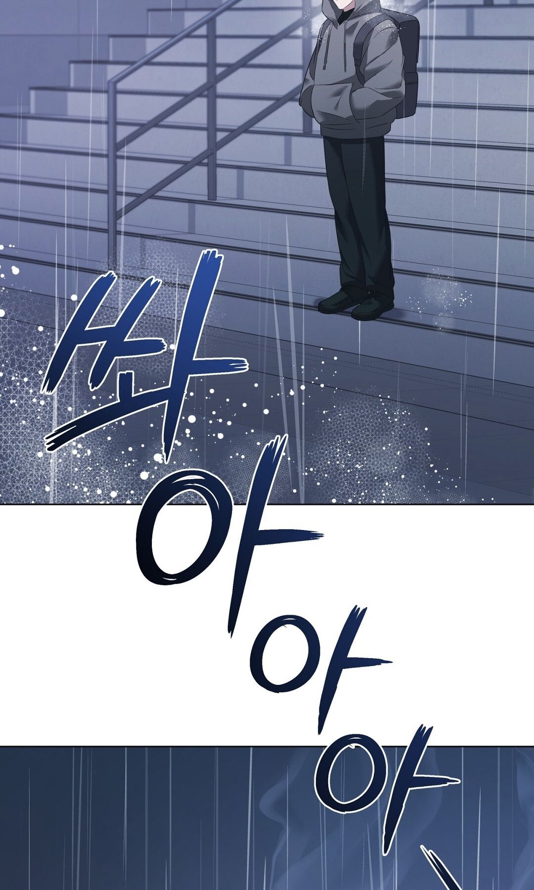 Nhất Túy Kinh Niên Chapter 2.2 - 44