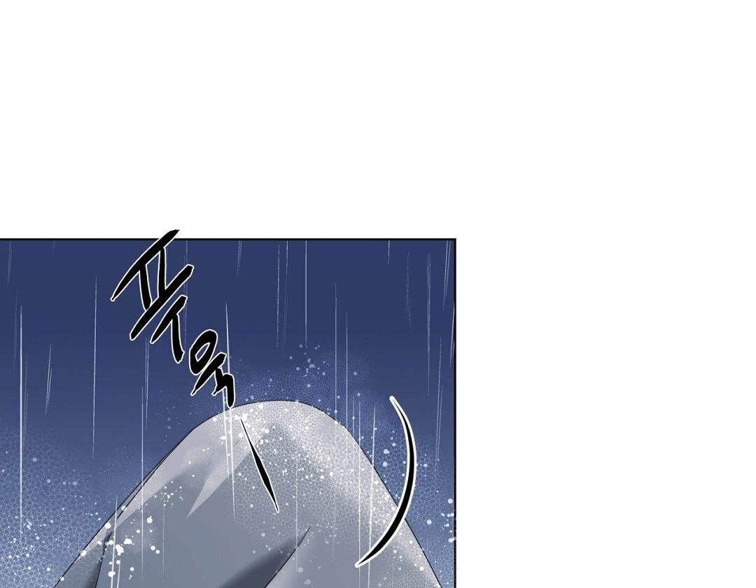 Nhất Túy Kinh Niên Chapter 2.2 - 60