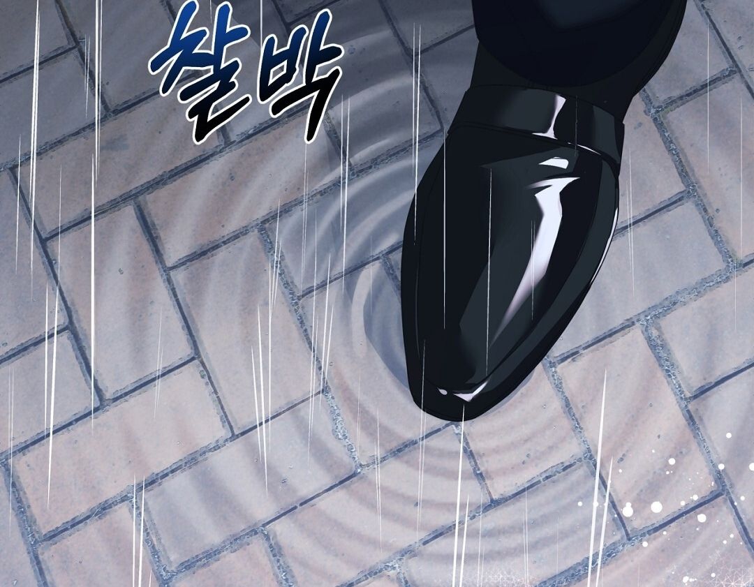 Nhất Túy Kinh Niên Chapter 2.2 - 67