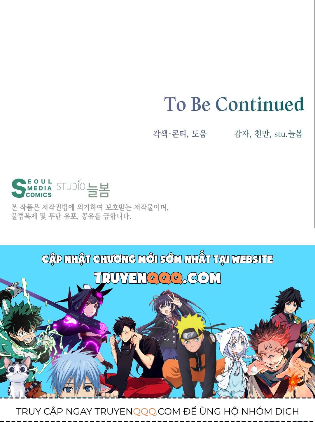 Nhất Túy Kinh Niên Chapter 2.2 - 81