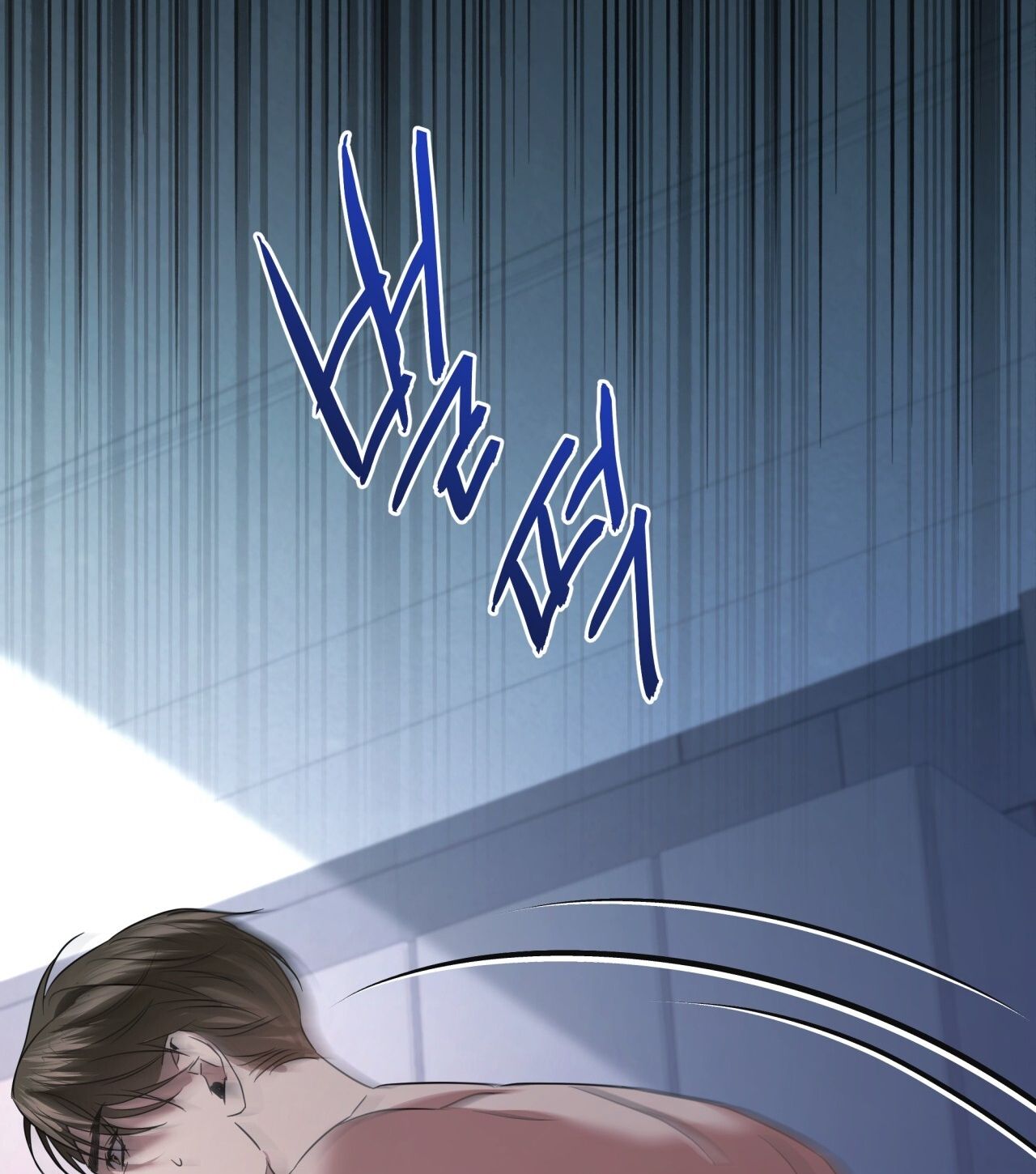 Nhất Túy Kinh Niên Chapter 20.1 - 27