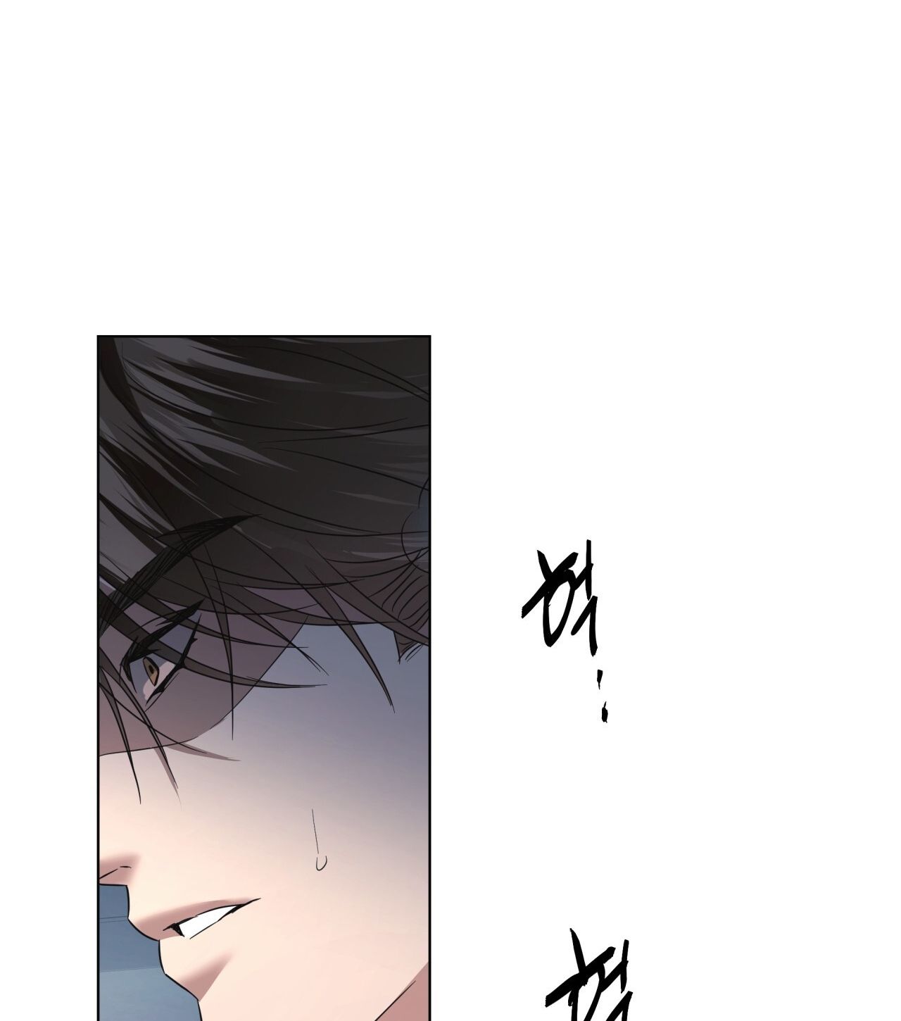 Nhất Túy Kinh Niên Chapter 20.1 - 29