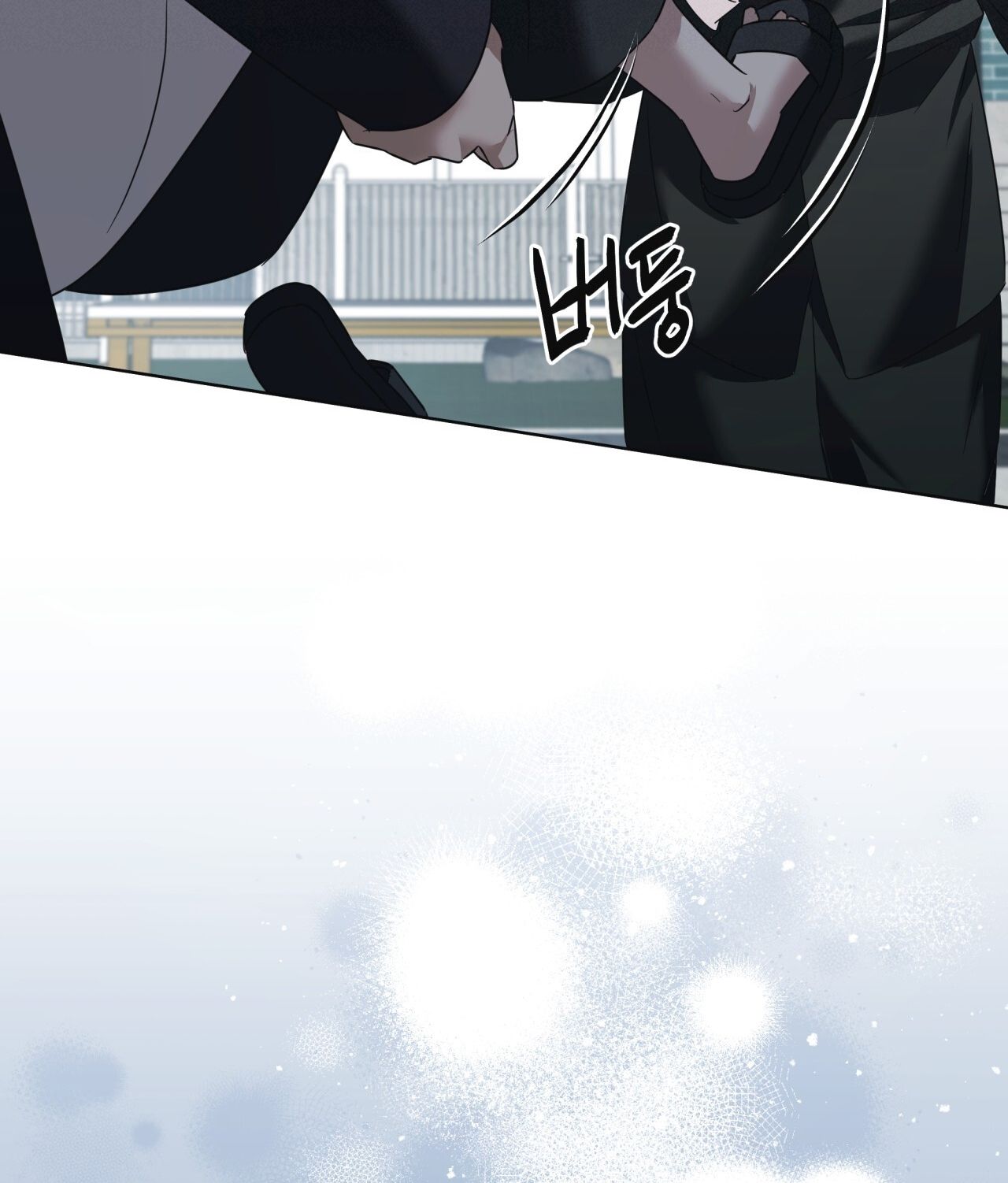 Nhất Túy Kinh Niên Chapter 20.2 - 62