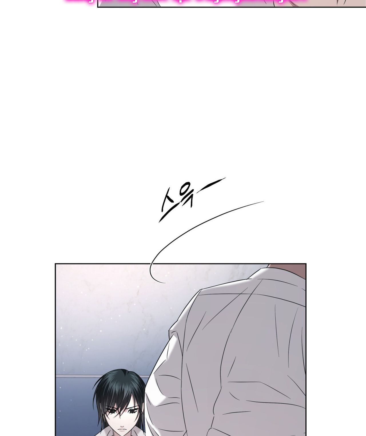 Nhất Túy Kinh Niên Chapter 21.1 - 26