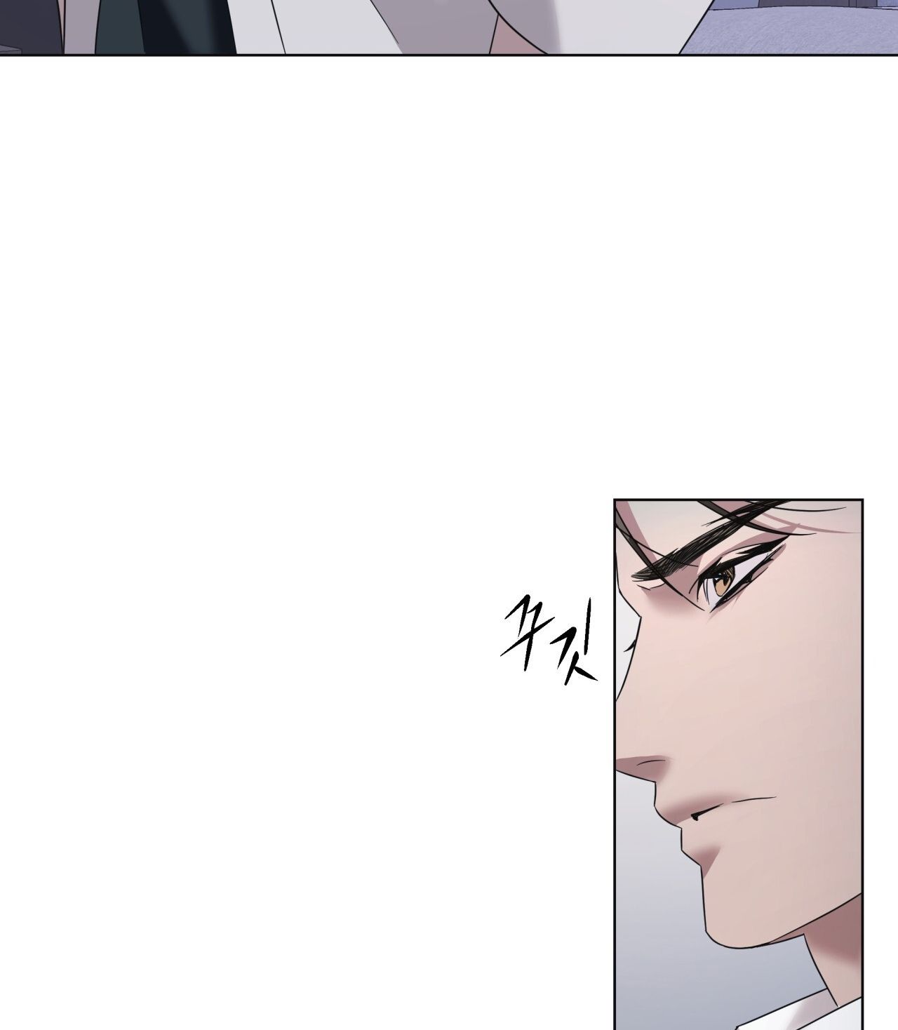 Nhất Túy Kinh Niên Chapter 21.1 - 43