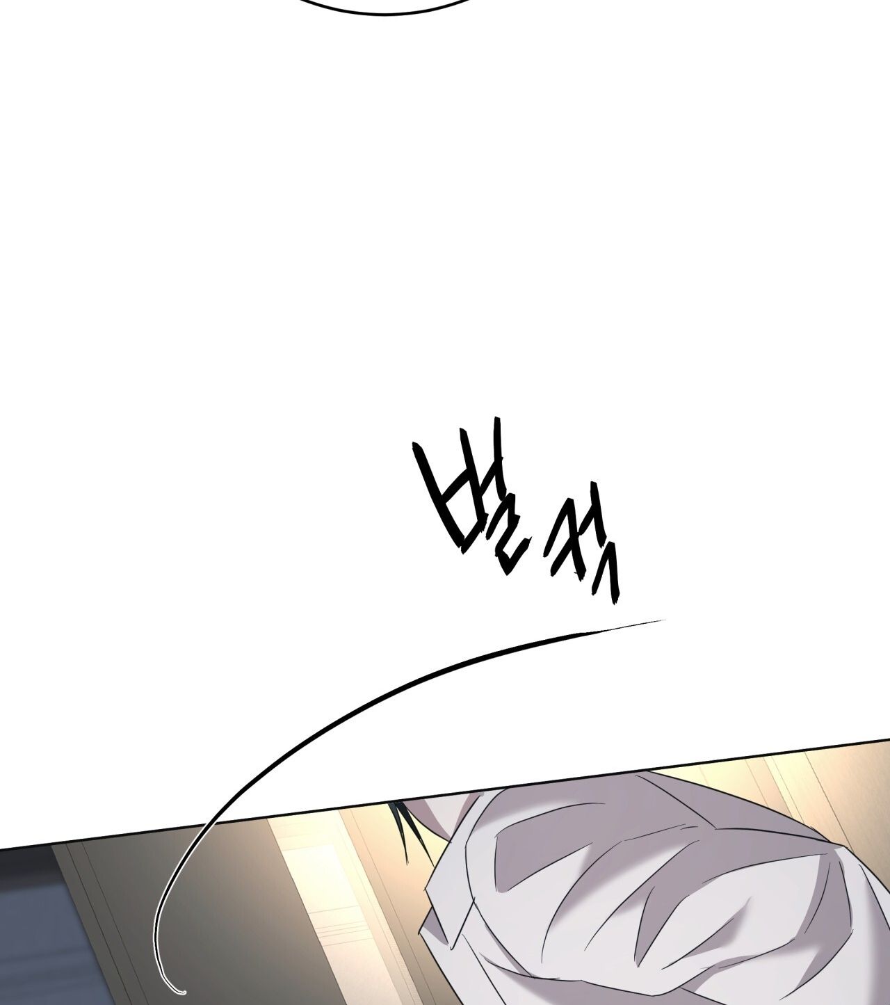 Nhất Túy Kinh Niên Chapter 21.2 - 34