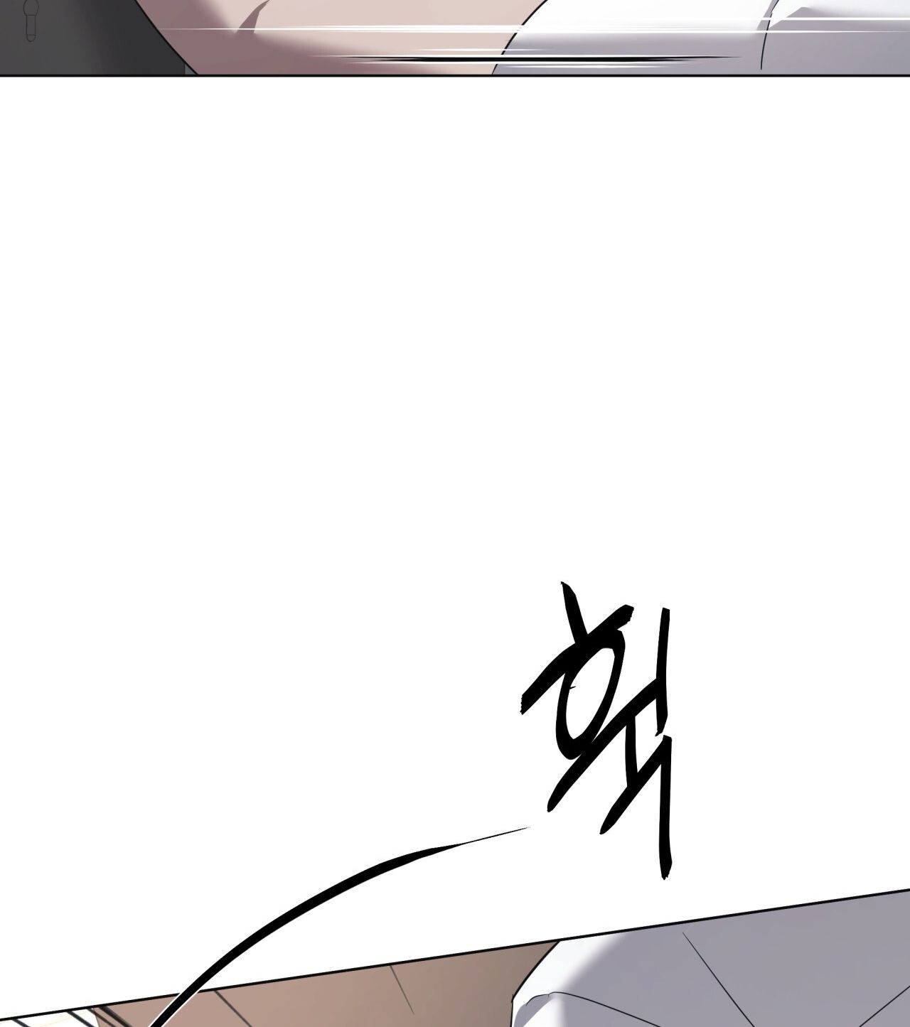 Nhất Túy Kinh Niên Chapter 21.2 - 37