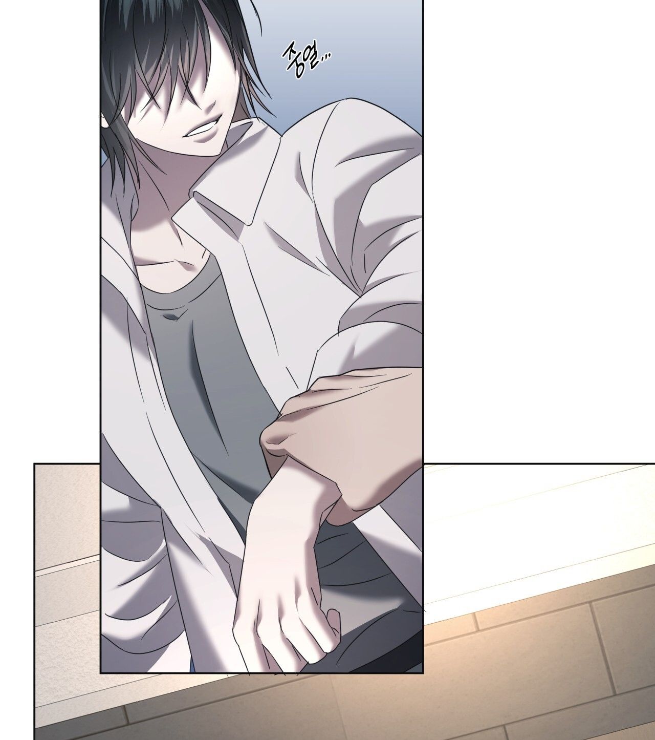 Nhất Túy Kinh Niên Chapter 21.2 - 48