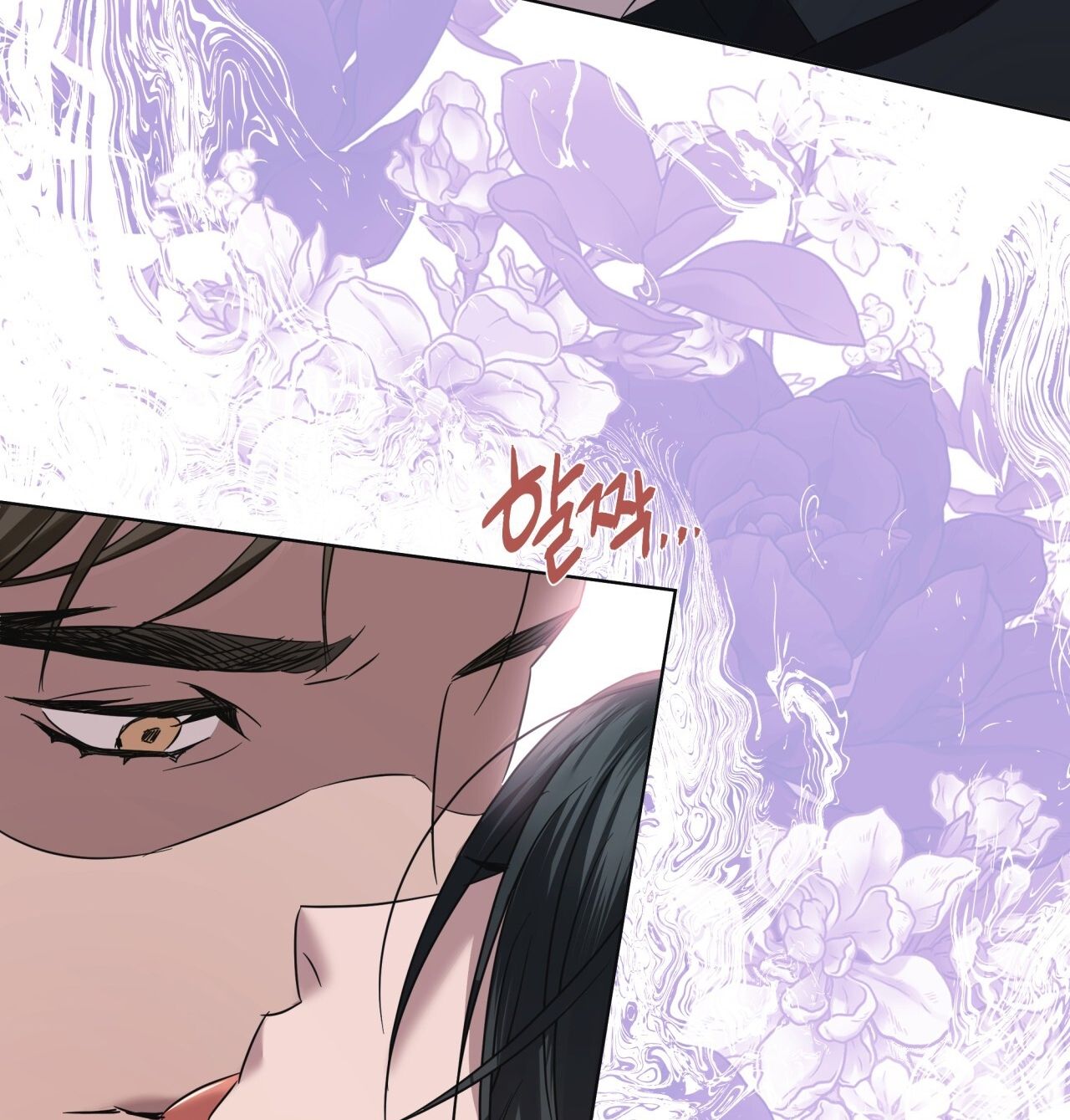 Nhất Túy Kinh Niên Chapter 21.2 - 65