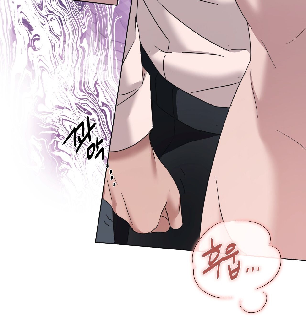 Nhất Túy Kinh Niên Chapter 21.2 - 67