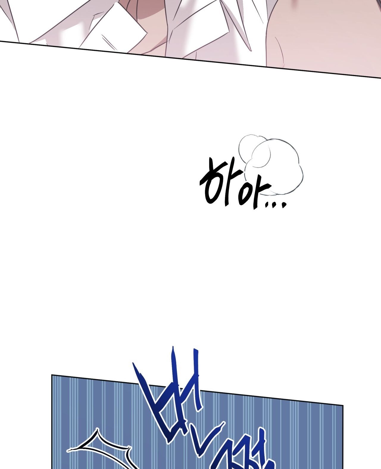 Nhất Túy Kinh Niên Chapter 22.1 - 20