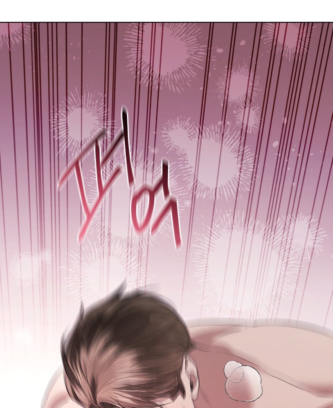 Nhất Túy Kinh Niên Chapter 22.2 - 13