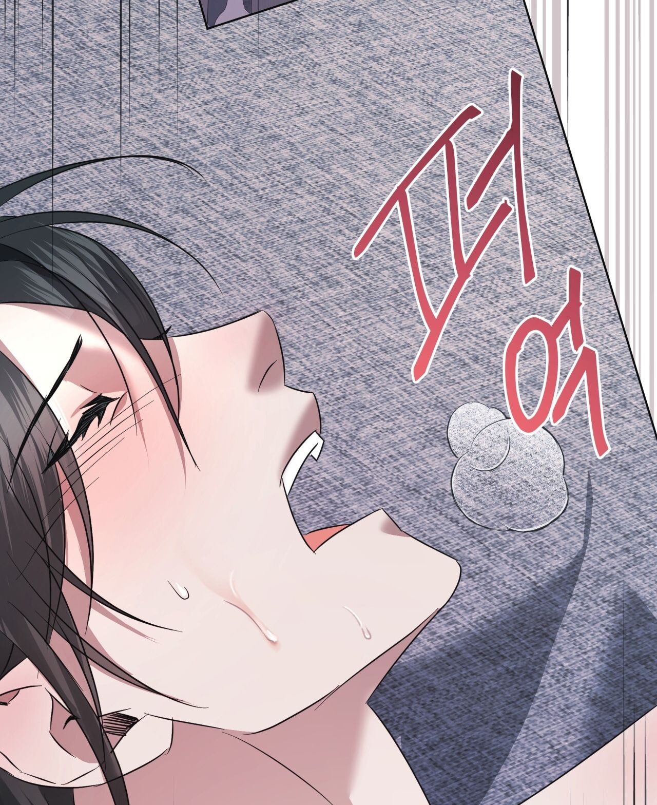 Nhất Túy Kinh Niên Chapter 22.2 - 26