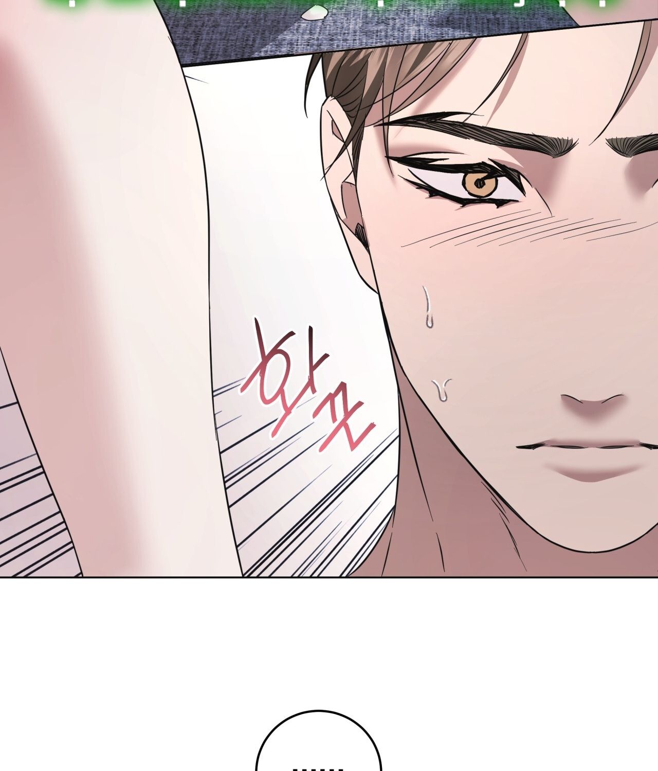 Nhất Túy Kinh Niên Chapter 22.2 - 45