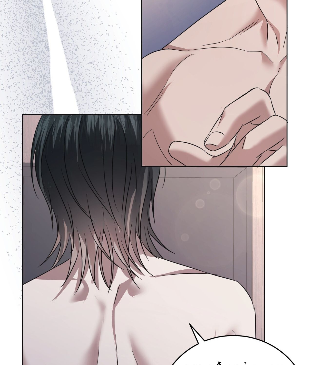 Nhất Túy Kinh Niên Chapter 22.2 - 50