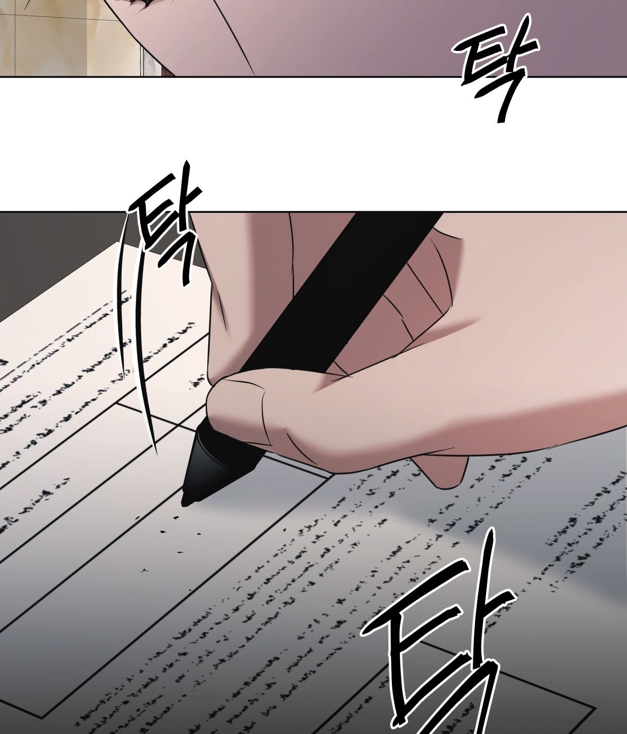 Nhất Túy Kinh Niên Chapter 22.2 - 64