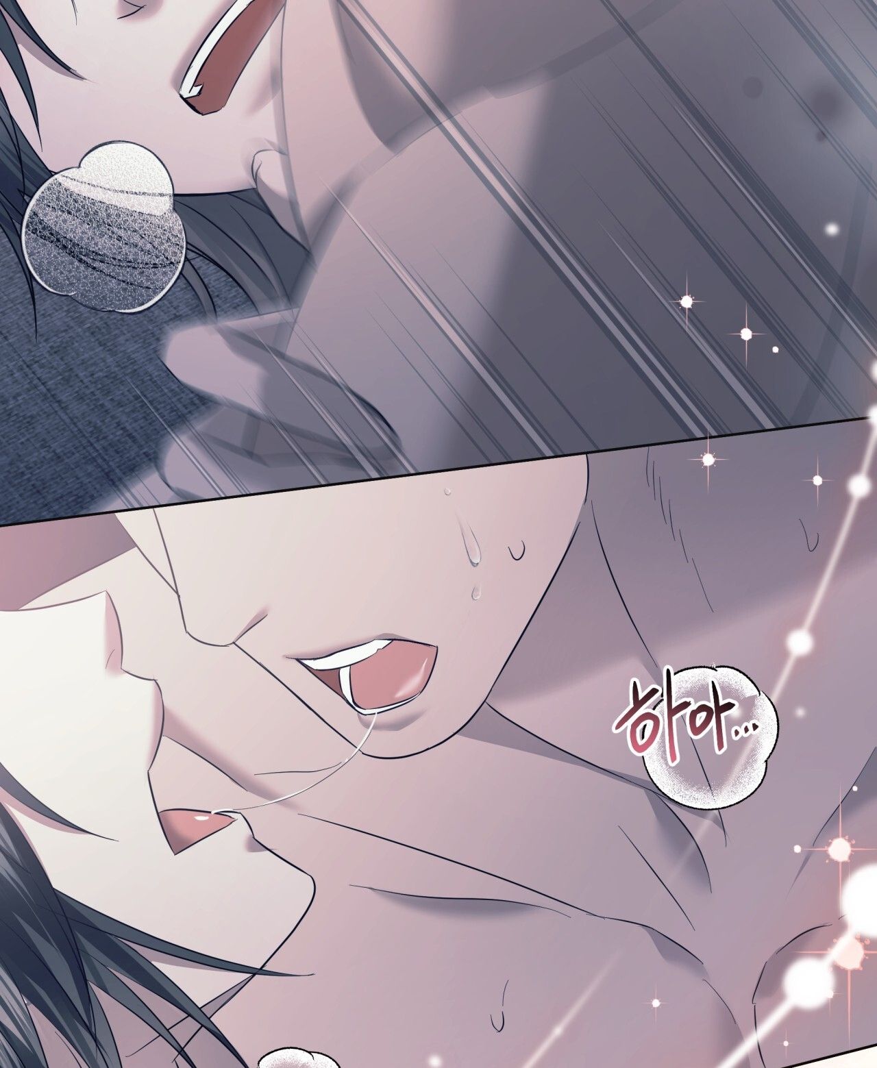 Nhất Túy Kinh Niên Chapter 23.1 - 21