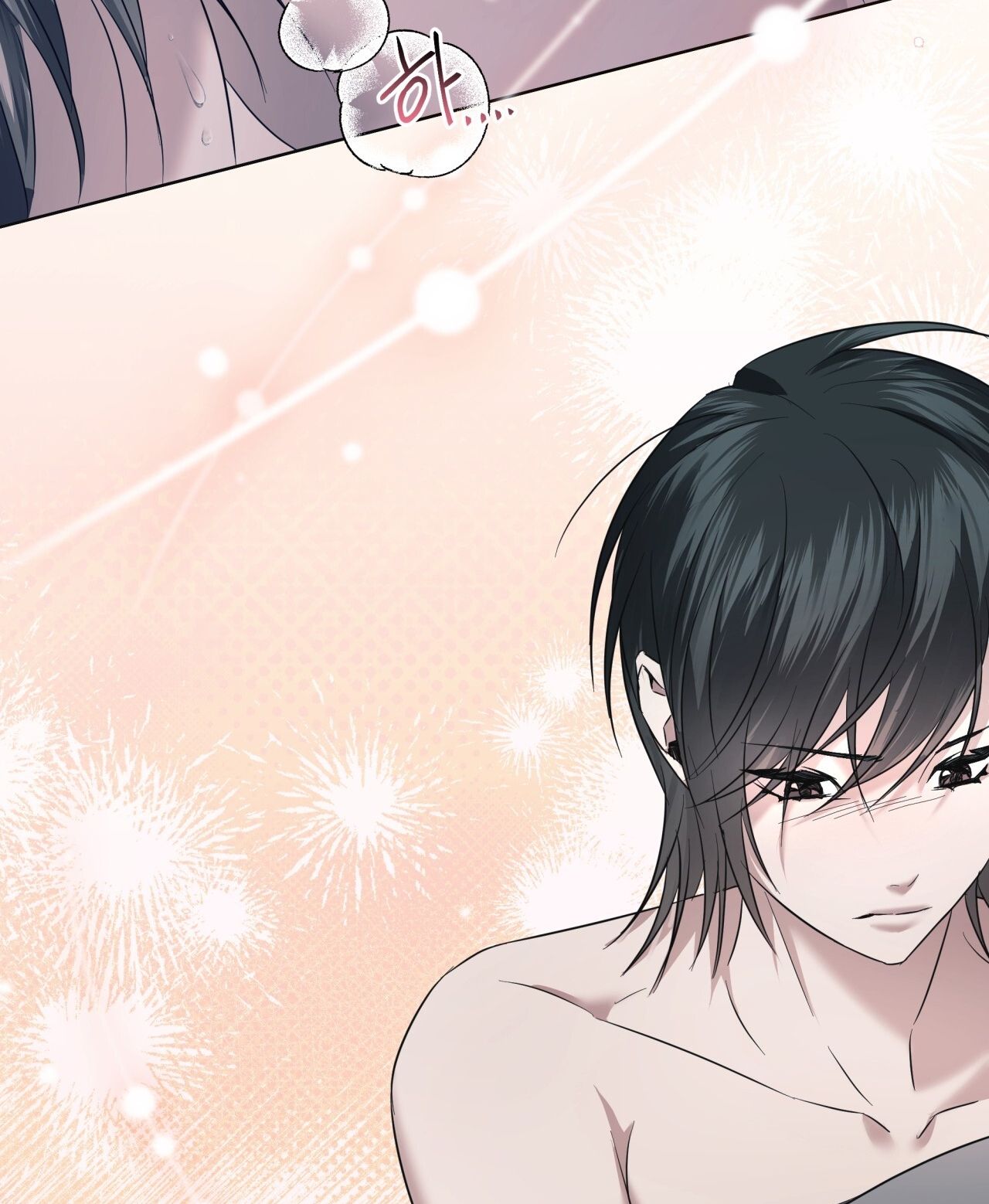 Nhất Túy Kinh Niên Chapter 23.1 - 22