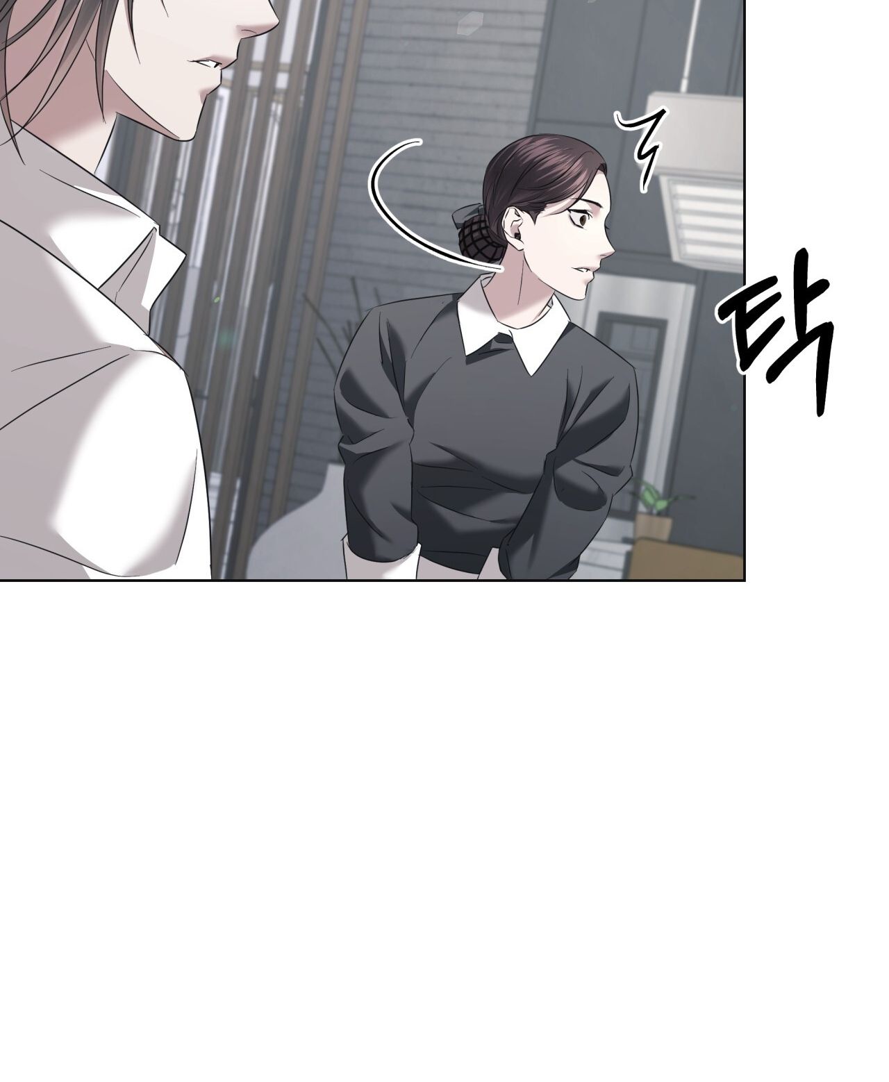 Nhất Túy Kinh Niên Chapter 23.1 - 37