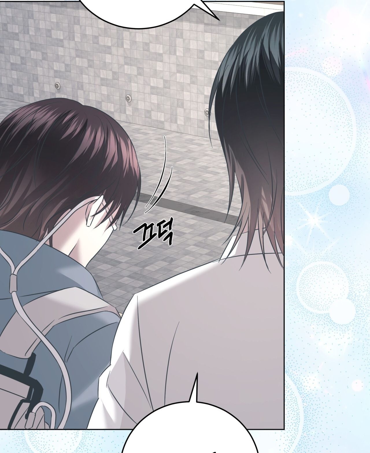 Nhất Túy Kinh Niên Chapter 23.2 - 24