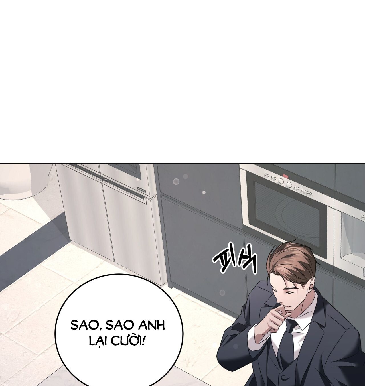 Nhất Túy Kinh Niên Chapter 23.2 - 73