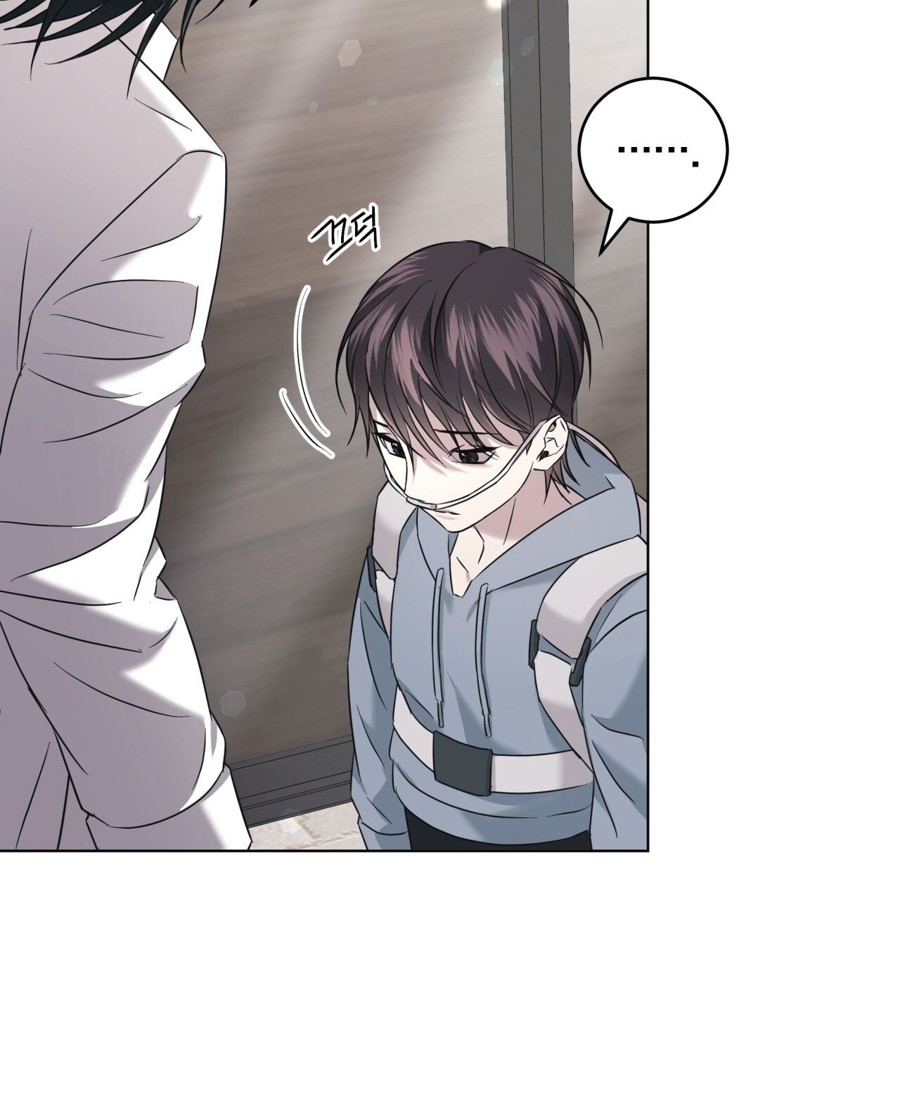 Nhất Túy Kinh Niên Chapter 23.2 - 9