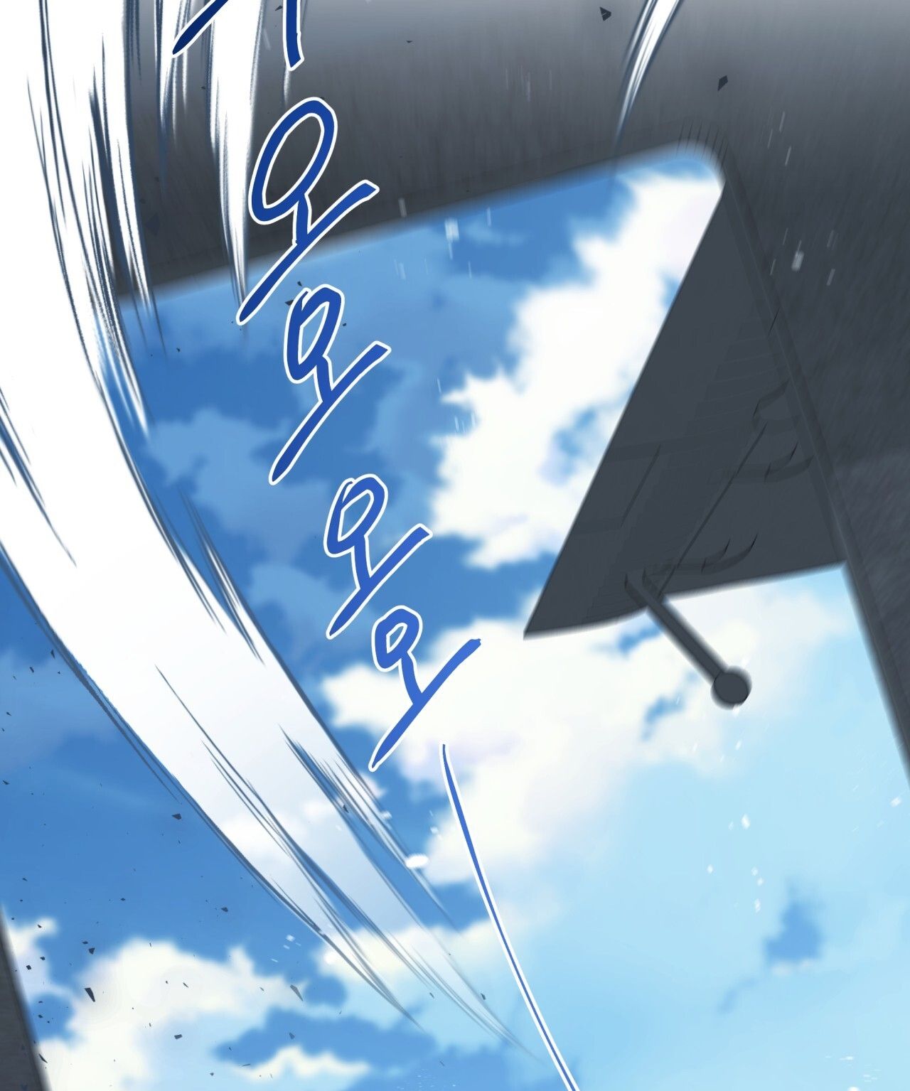 Nhất Túy Kinh Niên Chapter 24.2 - 28