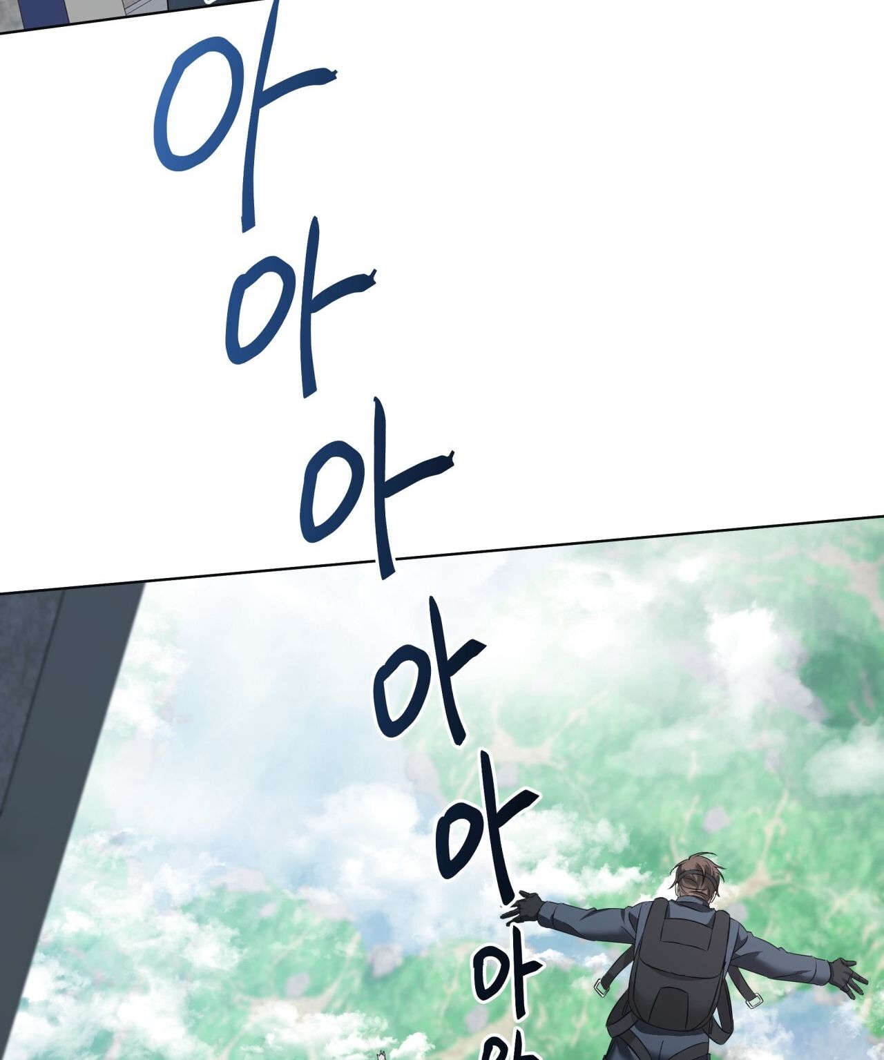 Nhất Túy Kinh Niên Chapter 24.2 - 41