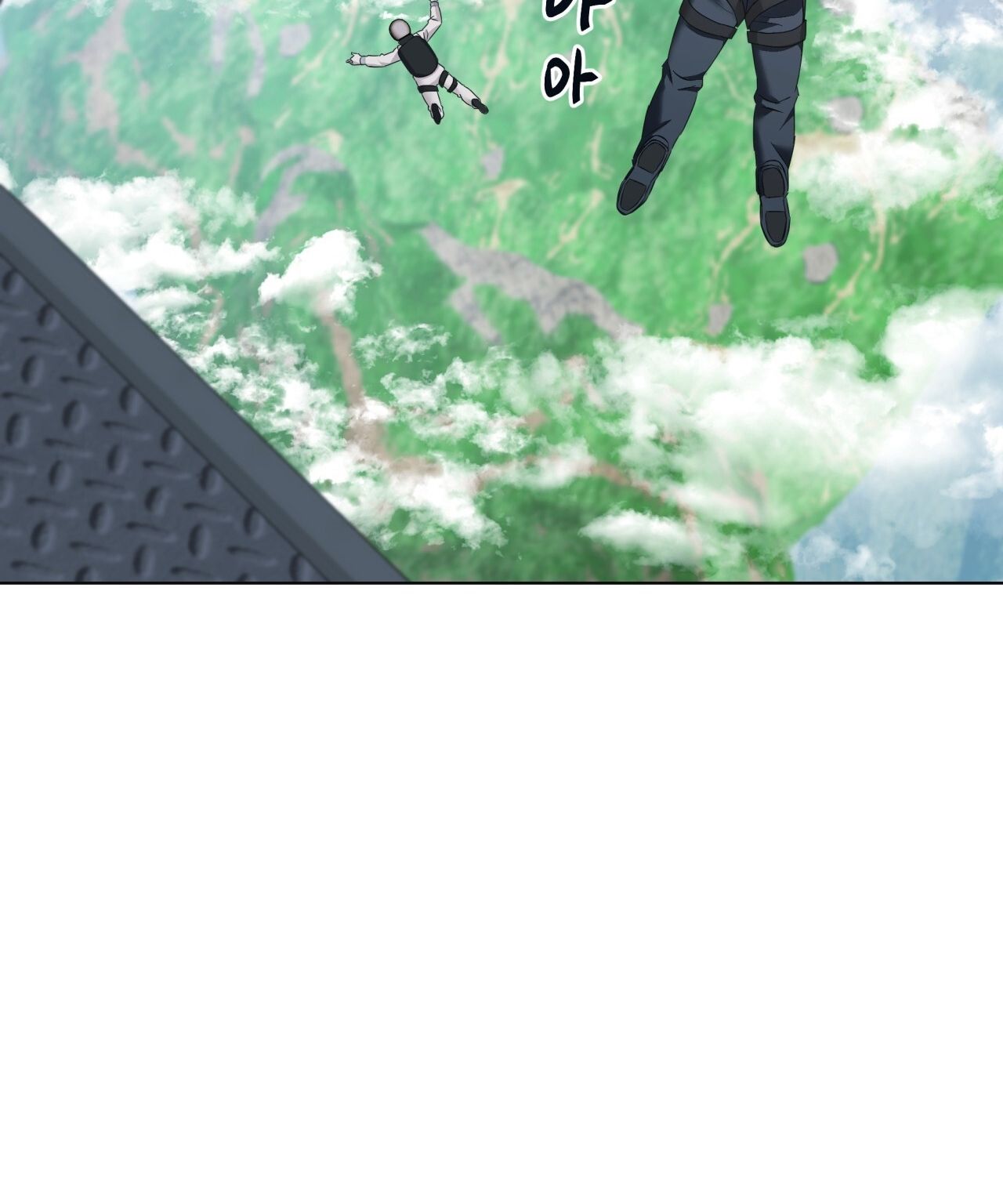 Nhất Túy Kinh Niên Chapter 24.2 - 42