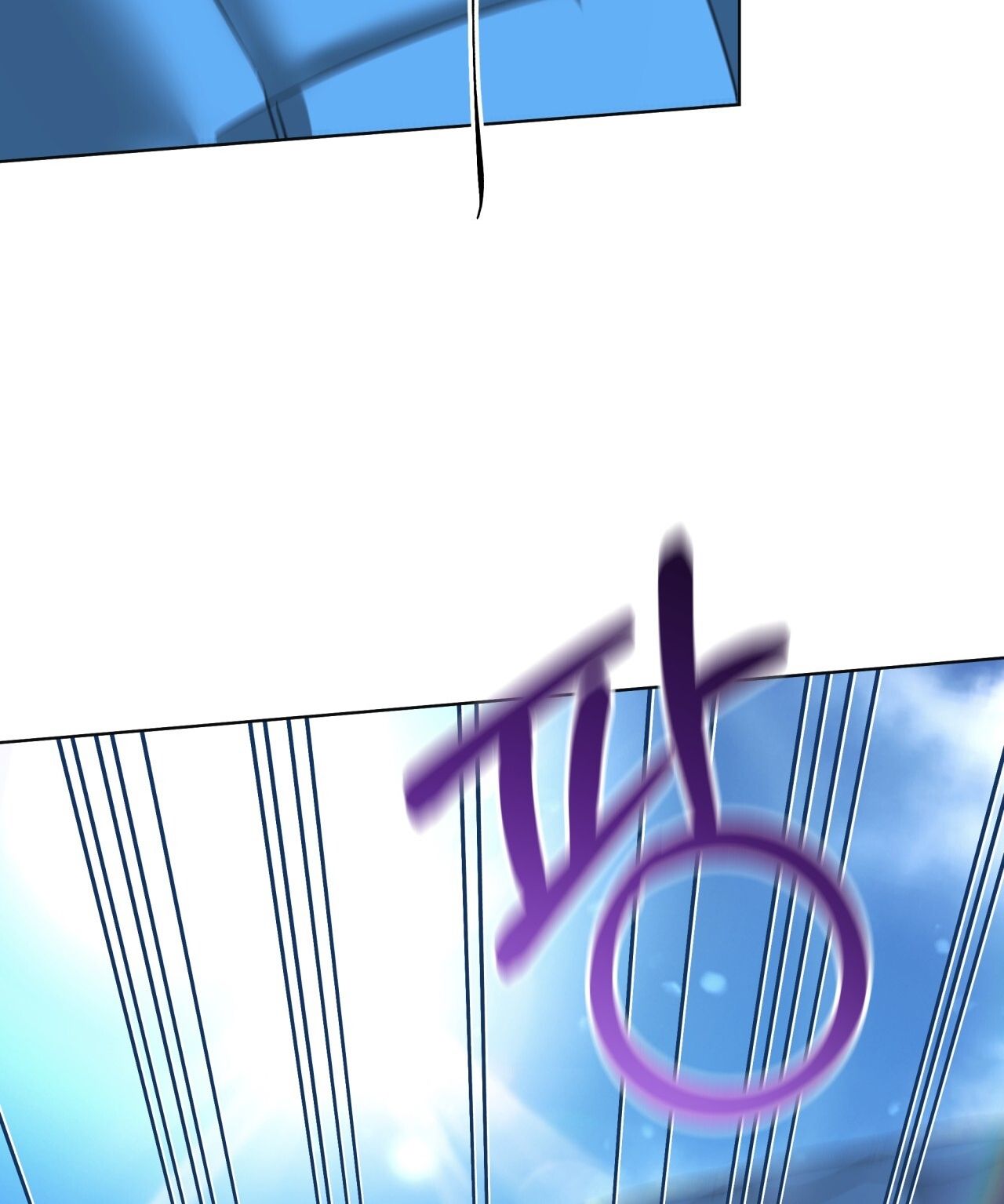 Nhất Túy Kinh Niên Chapter 24.2 - 54