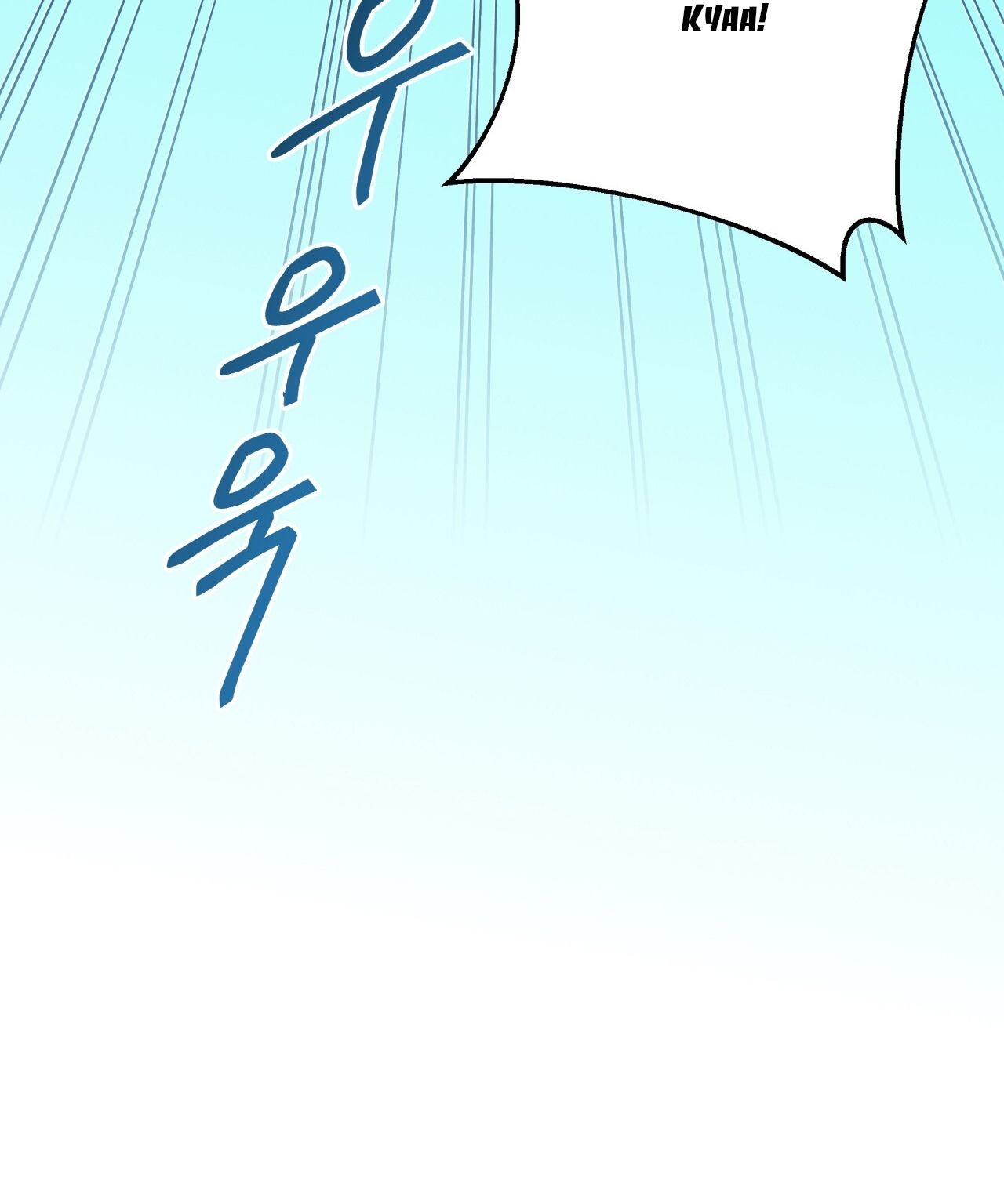 Nhất Túy Kinh Niên Chapter 24.2 - 57