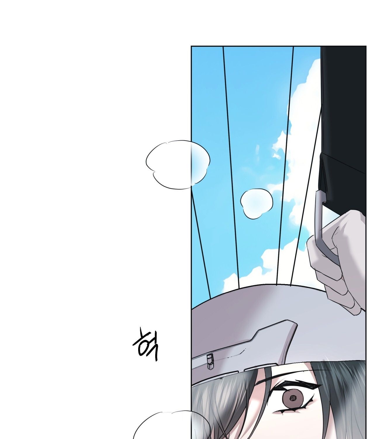 Nhất Túy Kinh Niên Chapter 24.2 - 58