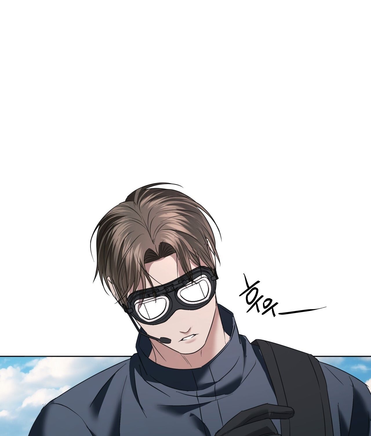 Nhất Túy Kinh Niên Chapter 24.2 - 69