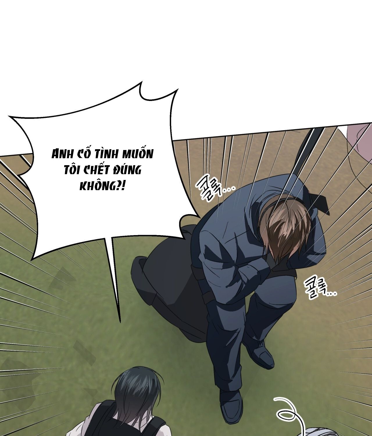 Nhất Túy Kinh Niên Chapter 24.2 - 73