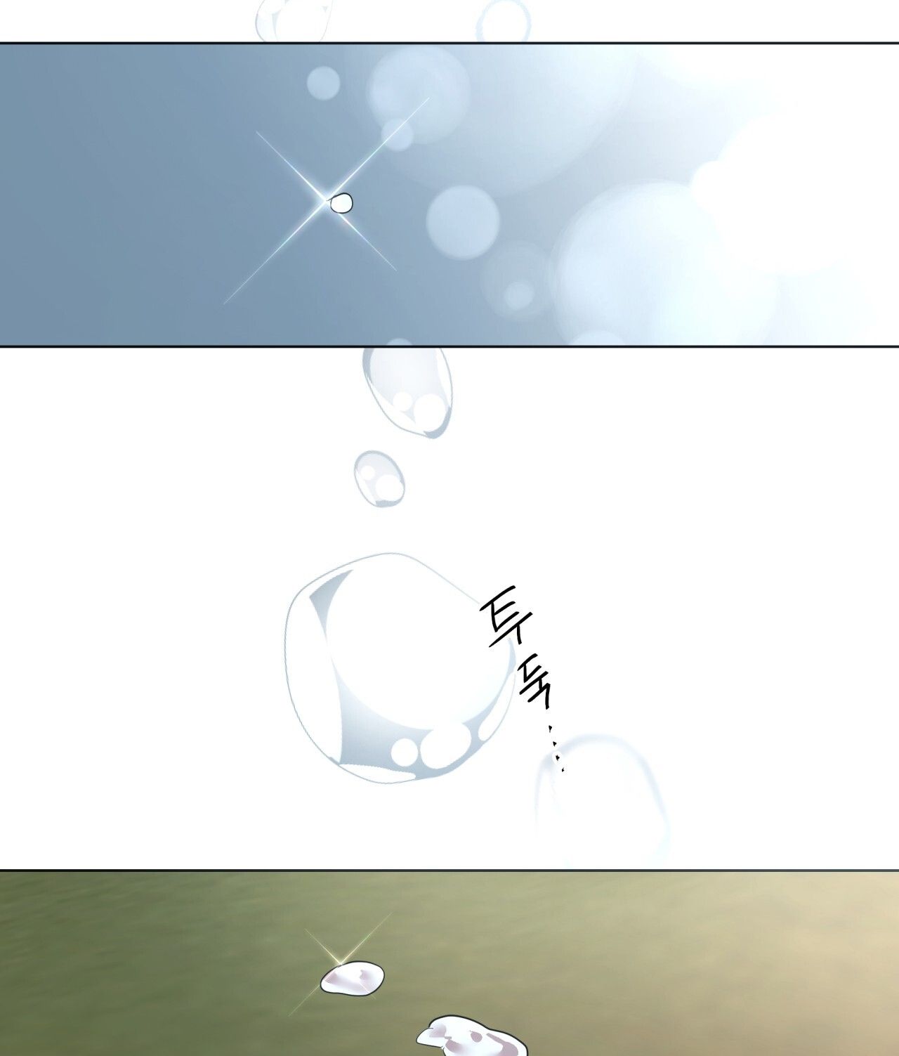 Nhất Túy Kinh Niên Chapter 24.2 - 78