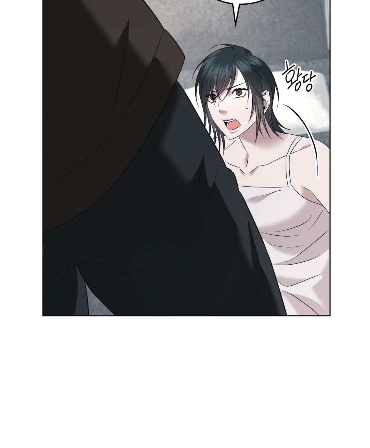 Nhất Túy Kinh Niên Chapter 24.2 - 10