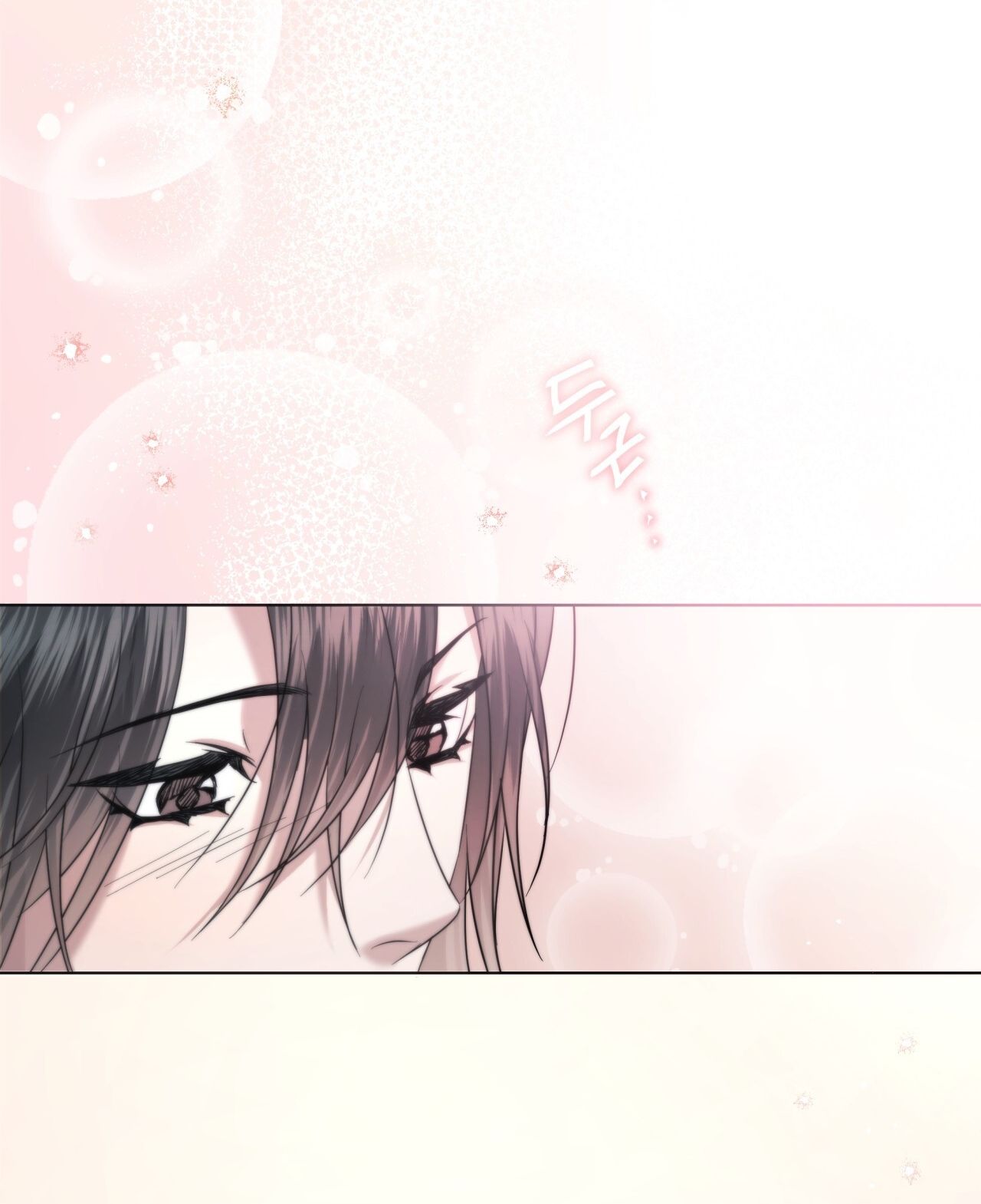 Nhất Túy Kinh Niên Chapter 25.1 - 22