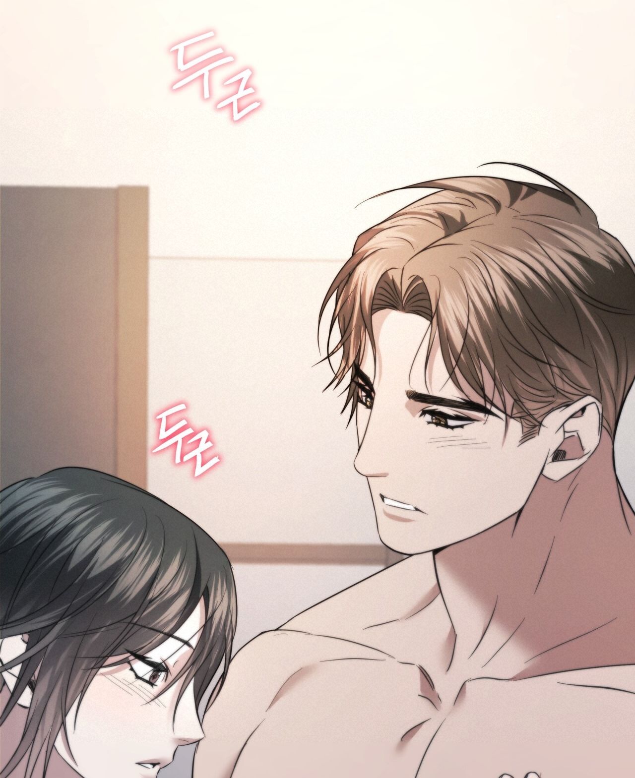 Nhất Túy Kinh Niên Chapter 25.1 - 23