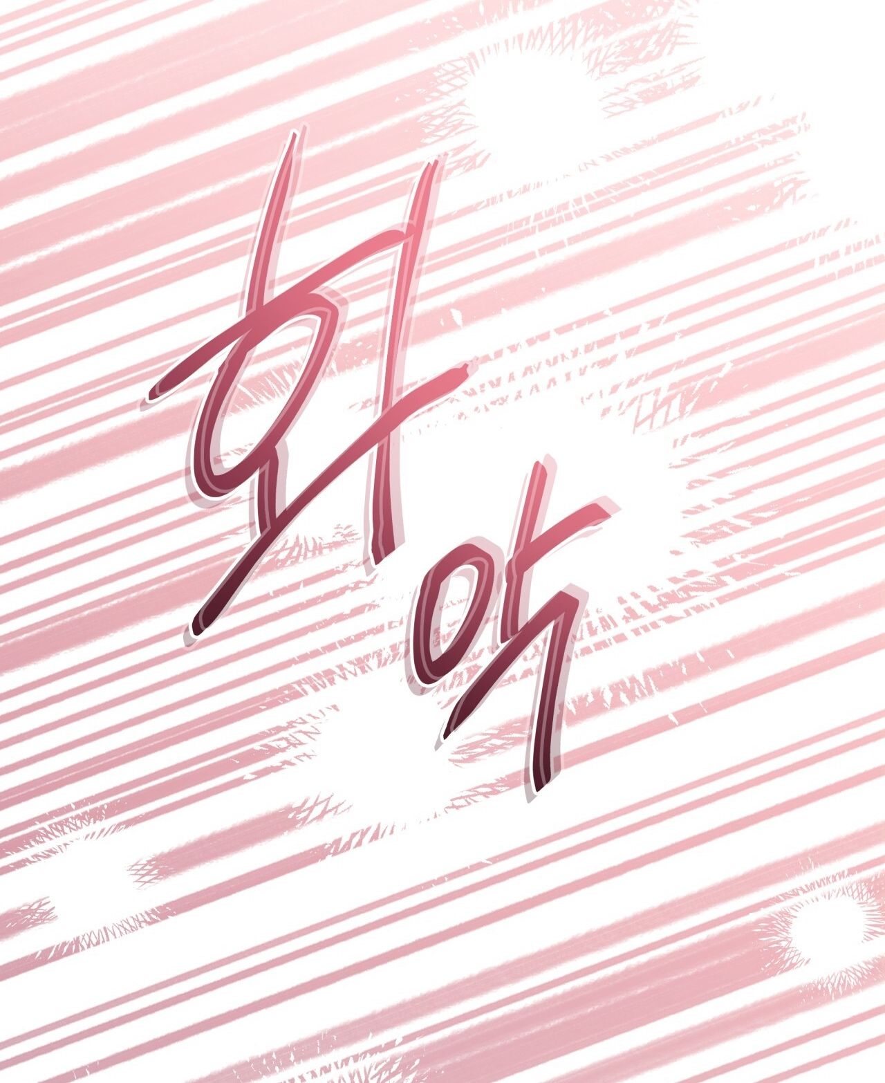 Nhất Túy Kinh Niên Chapter 25.2 - 14