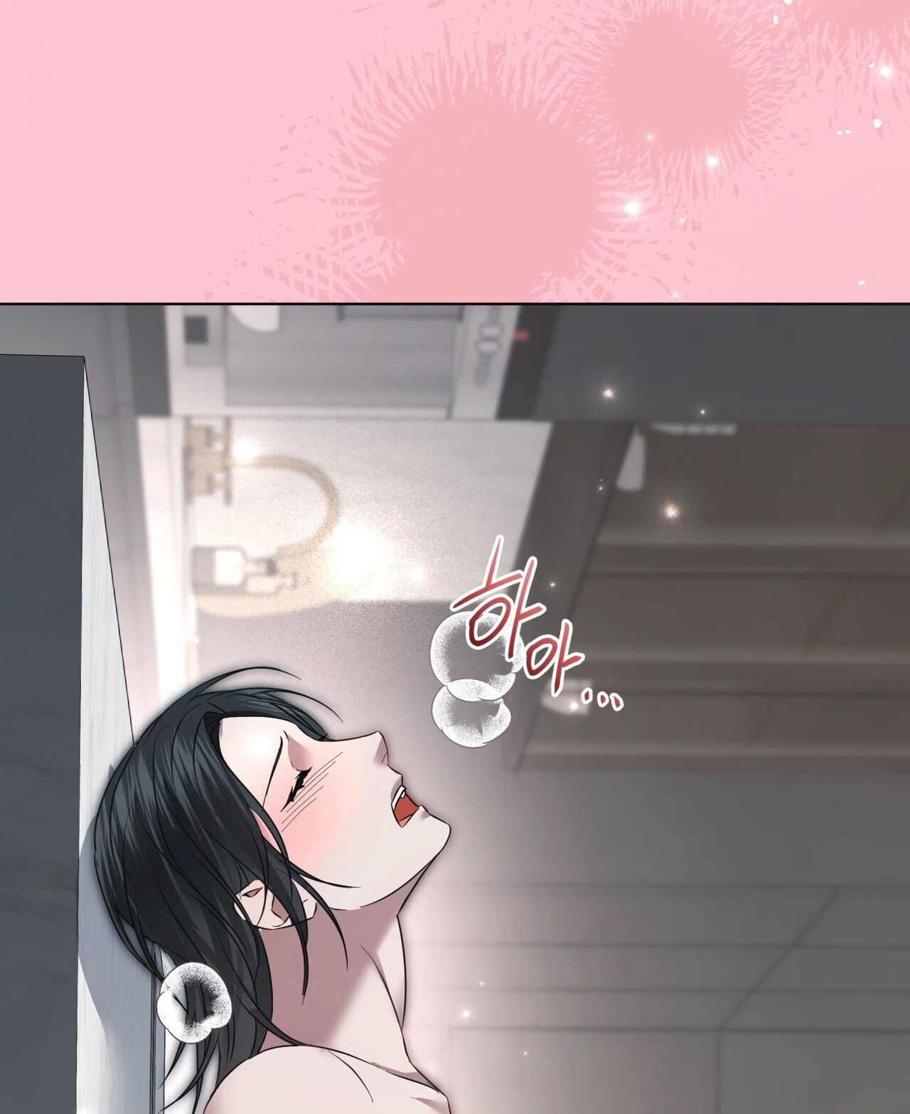 Nhất Túy Kinh Niên Chapter 25.2 - 5