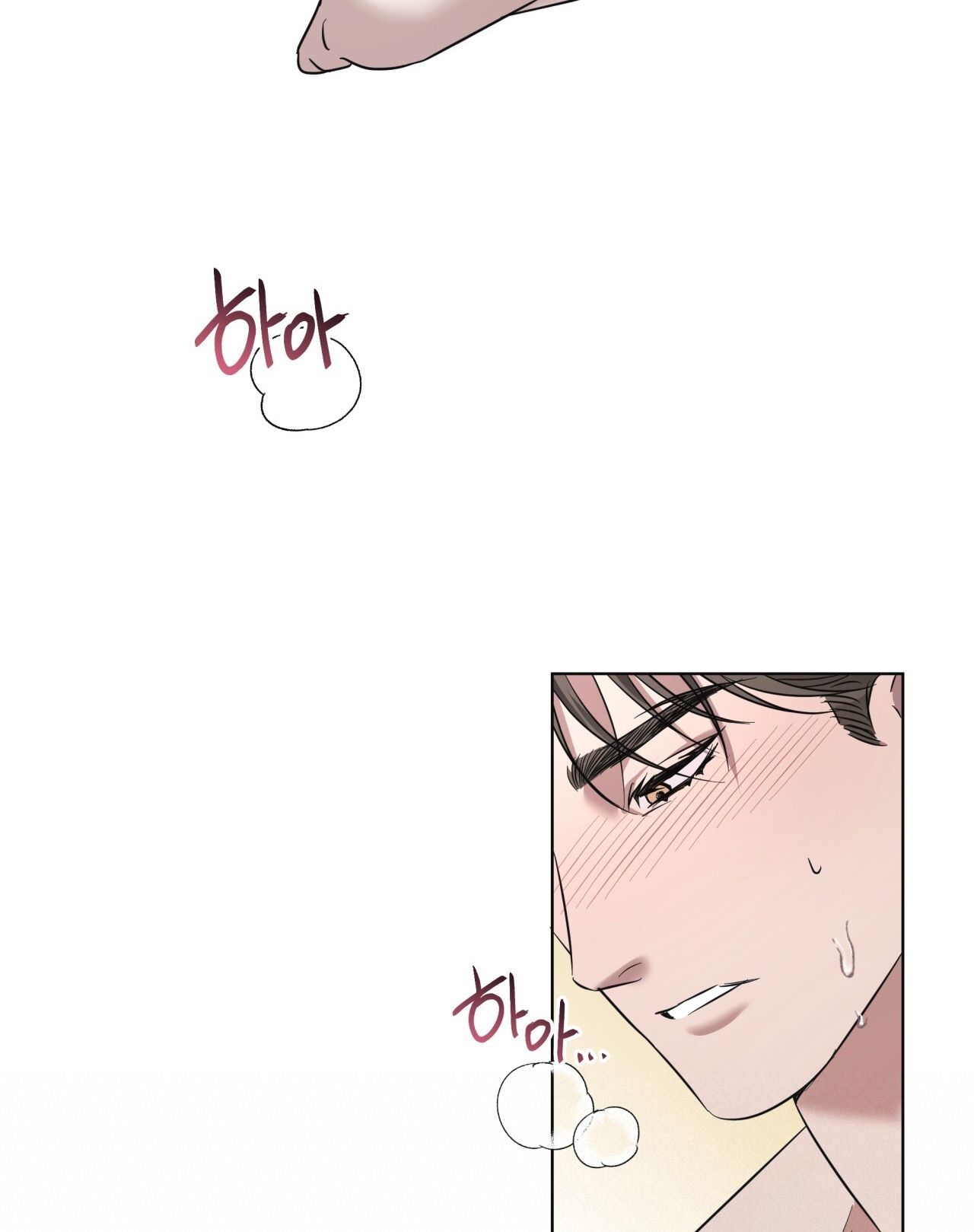 Nhất Túy Kinh Niên Chapter 25.2 - 44