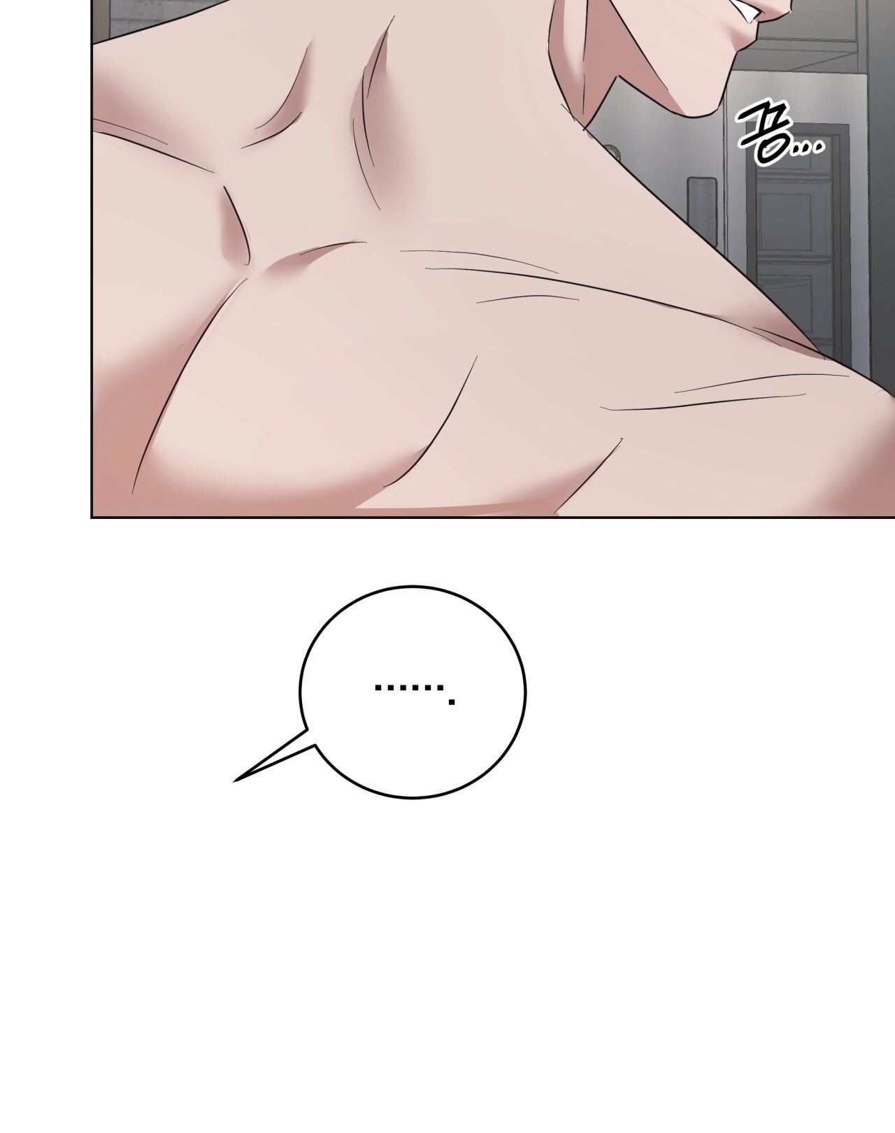 Nhất Túy Kinh Niên Chapter 25.2 - 53