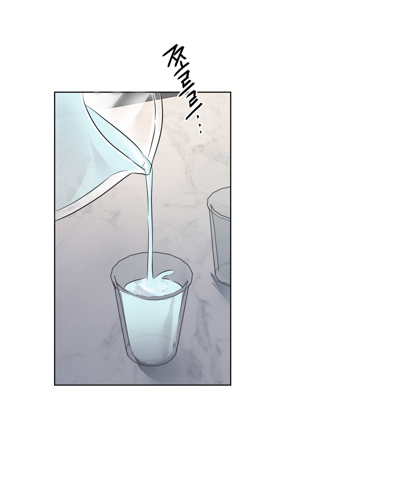 Nhất Túy Kinh Niên Chapter 25.2 - 54